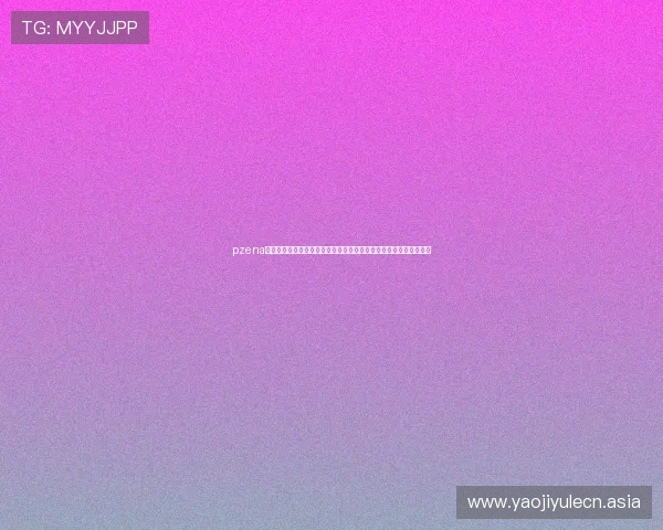 pzena增持银河娱乐股份对世界杯赛事赞助策略的影响分析及未来发展趋势