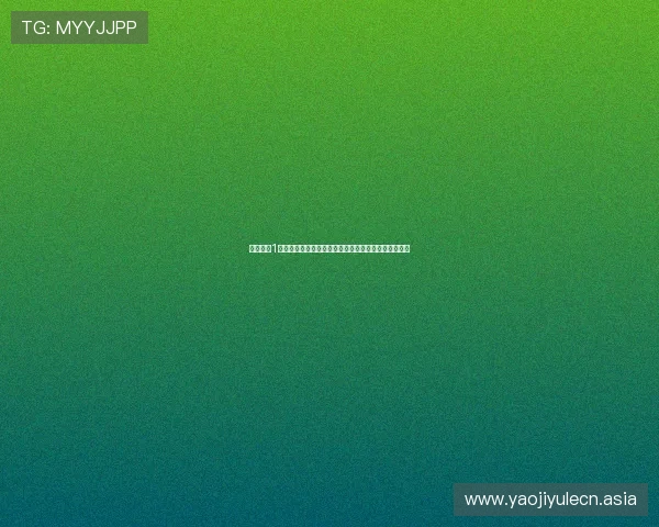 汇旺娱乐1:世界杯战术分析:各队战术布局与比赛策略深度解析 汇旺娱乐1:世界杯战术分析:各队战术布局与比赛策略深度解析